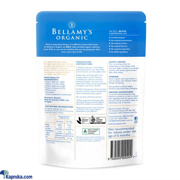 Feeding and Nursing ef_pc_moth0v790p00016 in Sri Lanka