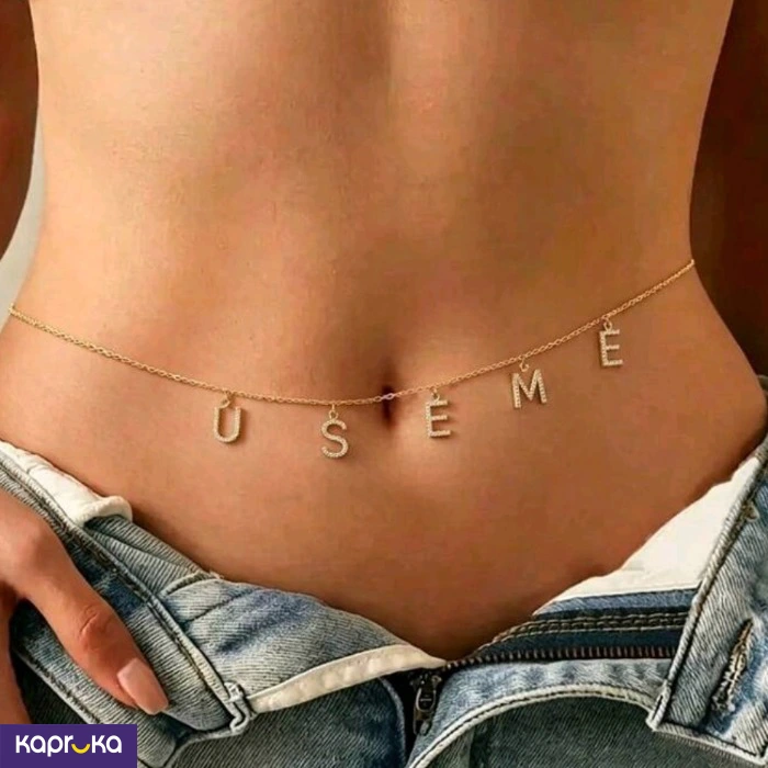 Intimate Apparel and Accessories ef_pc_adul0v879p00063 in Sri Lanka