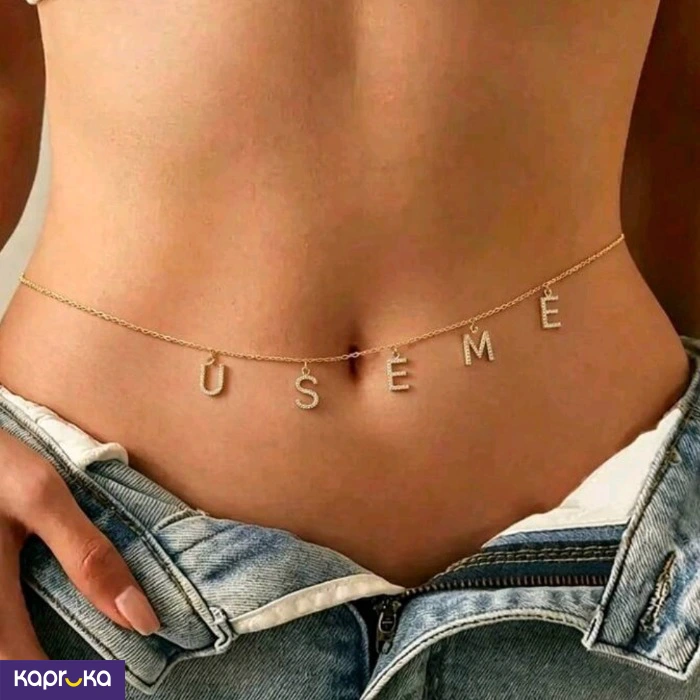 Intimate Apparel and Accessories ef_pc_adul0v879p00063 in Sri Lanka