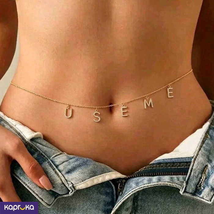 Intimate Apparel and Accessories ef_pc_adul0v879p00063 in Sri Lanka