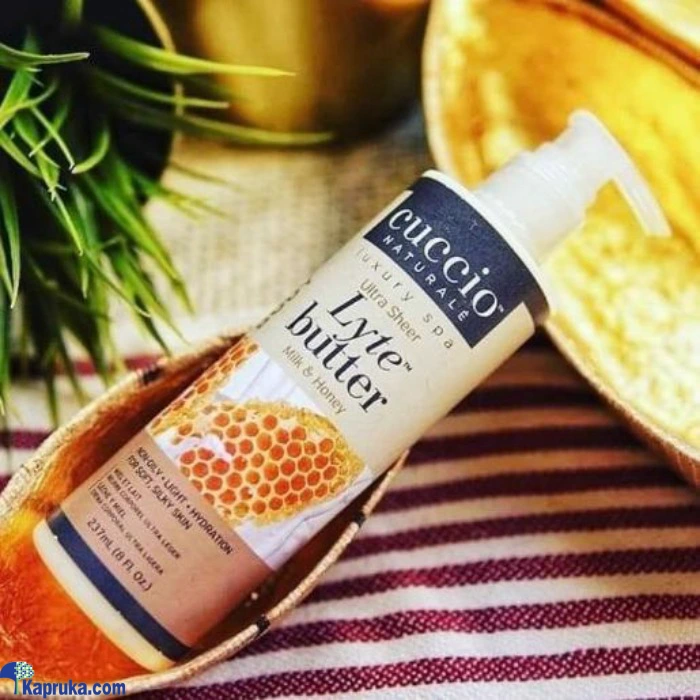 Skin Care ef_pc_cosm0v885pod00001 in Sri Lanka