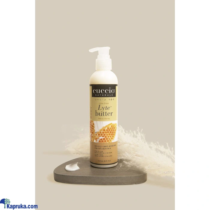 Skin Care ef_pc_cosm0v885pod00001 in Sri Lanka