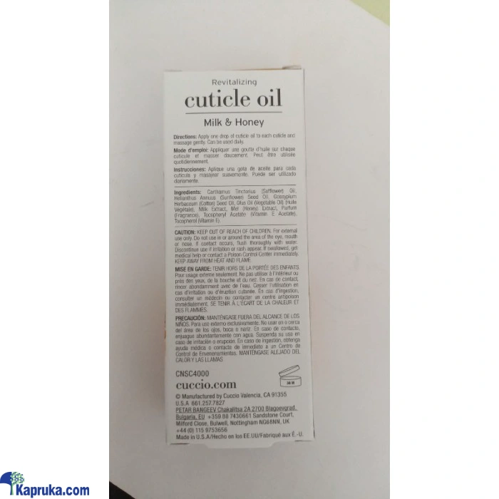 Nail Care ef_pc_cosm0v885pod00007 in Sri Lanka