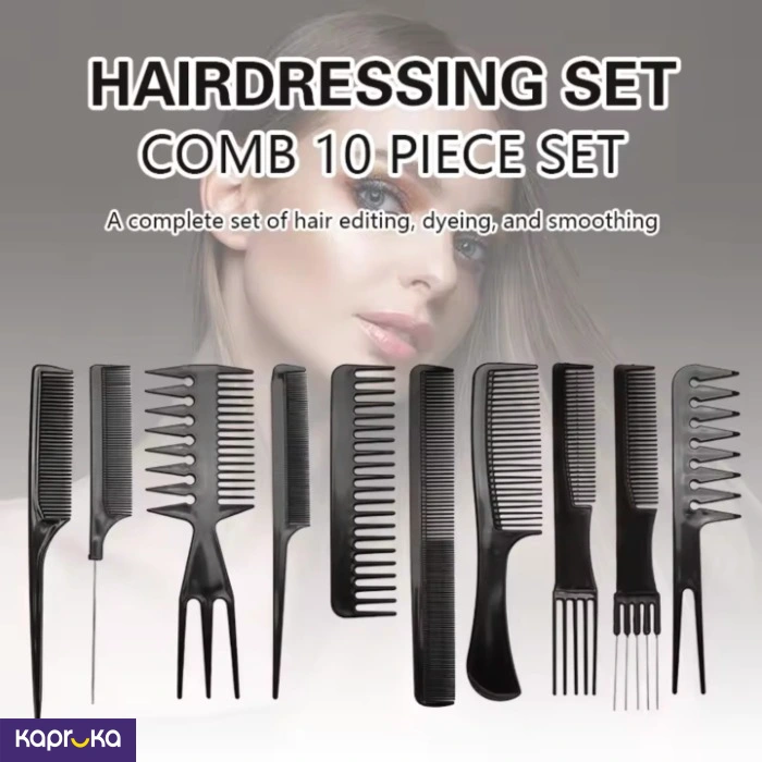 Beauty Tools and Accessories ef_pc_cosm0v890p00013 in Sri Lanka