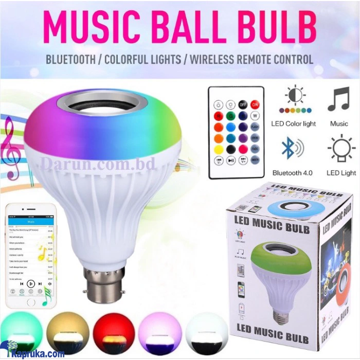 Light and Power ef_pc_elec0v890p00067 in Sri Lanka