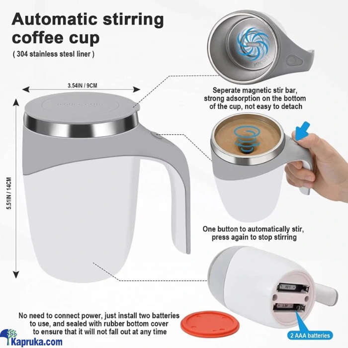 Mugs ef_pc_home0v890p00015 in Sri Lanka