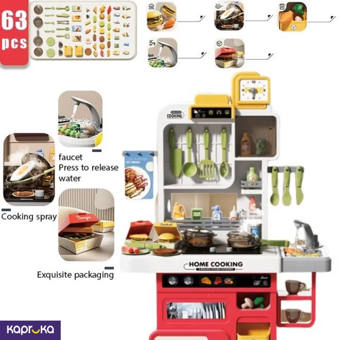 Educational and Learning Toys EF_PC_KIDS0V890P00008 in Sri Lanka