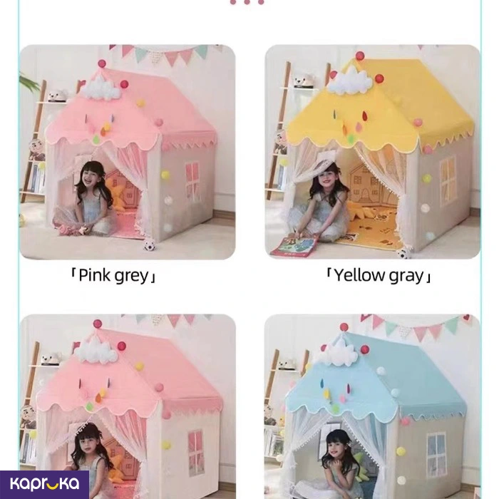 Kids Play House