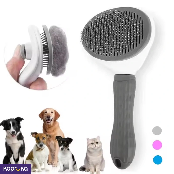 Cat Dog Pet Grooming Brush With Comb And Button