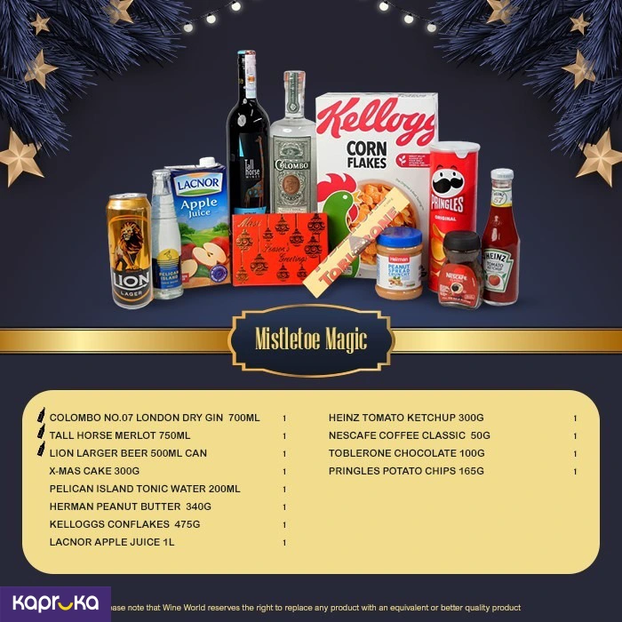 GIFT SET ef_pc_liqu0v713pod00132 in Sri Lanka