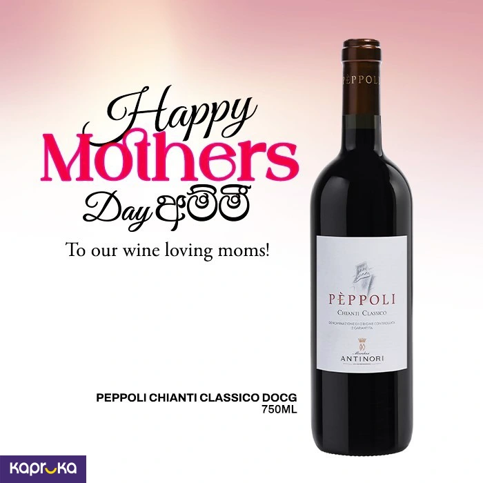 WINE ef_pc_liqu0v713pod00157 in Sri Lanka