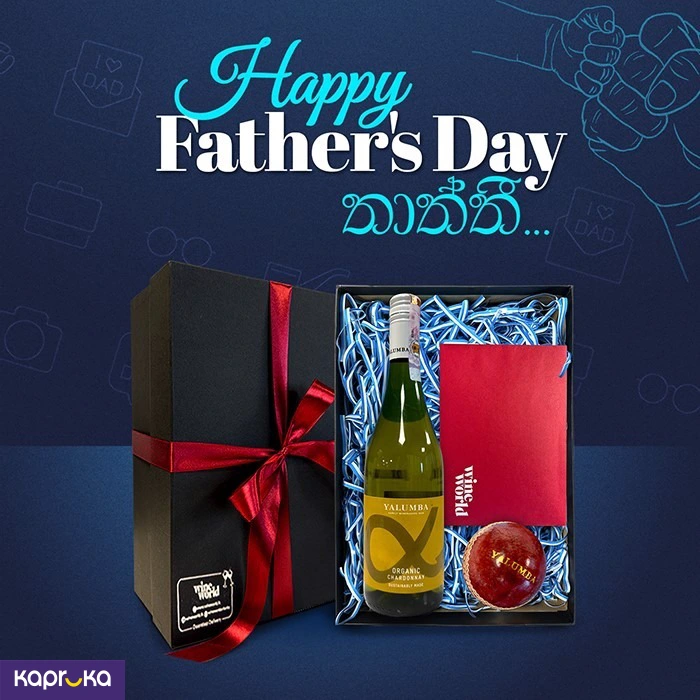 GIFT SET ef_pc_liqu0v713pod00160 in Sri Lanka