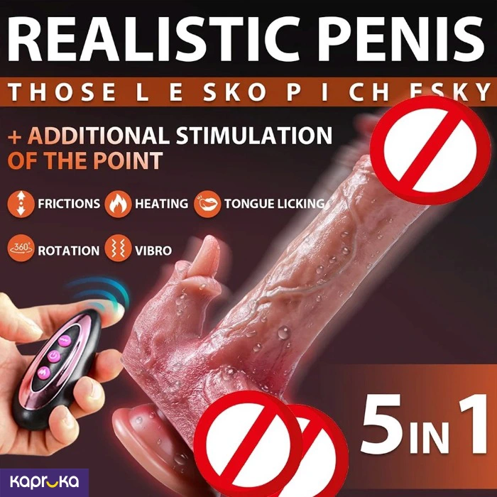 Dildos ef_pc_adul0v1131p00182 in Sri Lanka