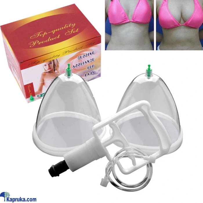Adult Toys ef_pc_phar0v1131p00097 in Sri Lanka