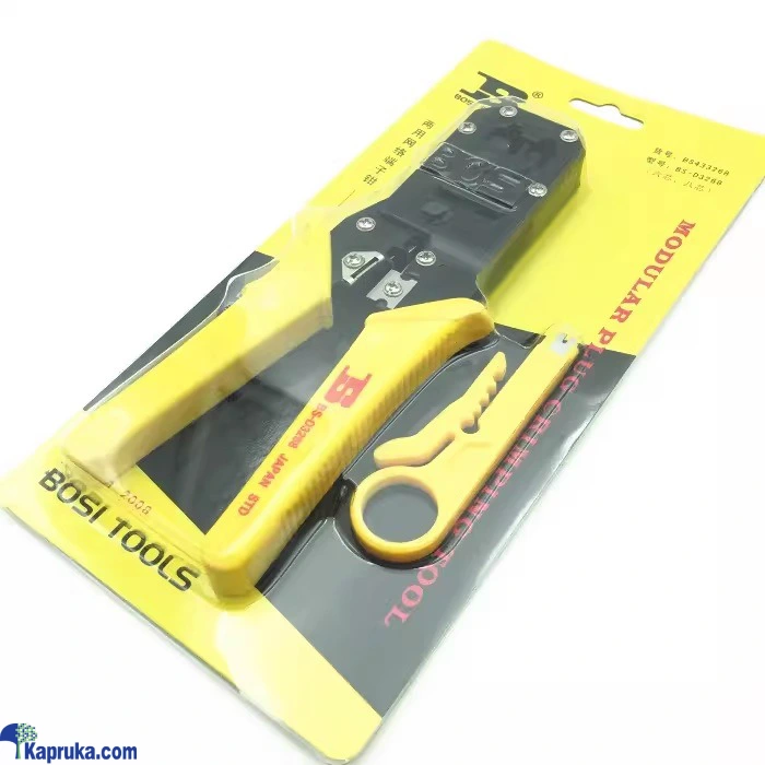 Tools and Machinery ef_pc_elec0v1132pod00015 in Sri Lanka