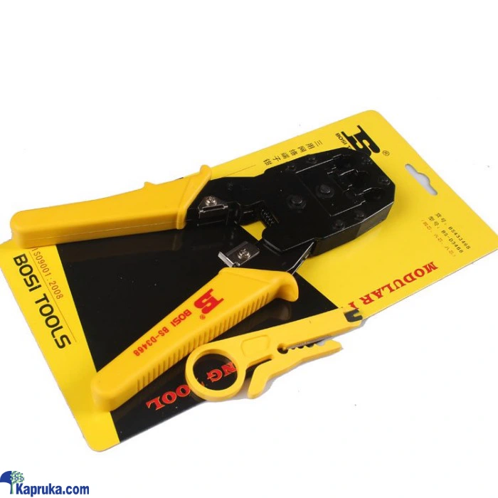 Tools and Machinery ef_pc_elec0v1132pod00015 in Sri Lanka