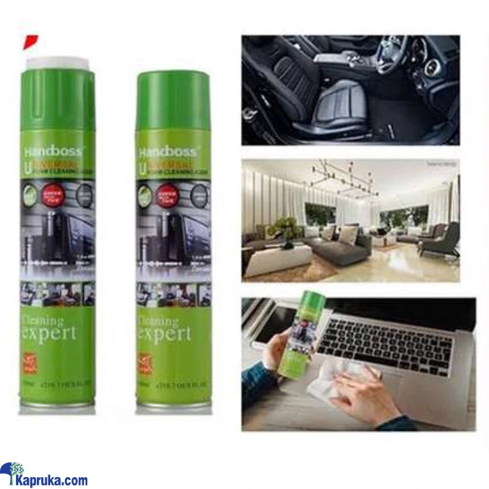 Tools and Machinery ef_pc_elec0v1132pod00241 in Sri Lanka