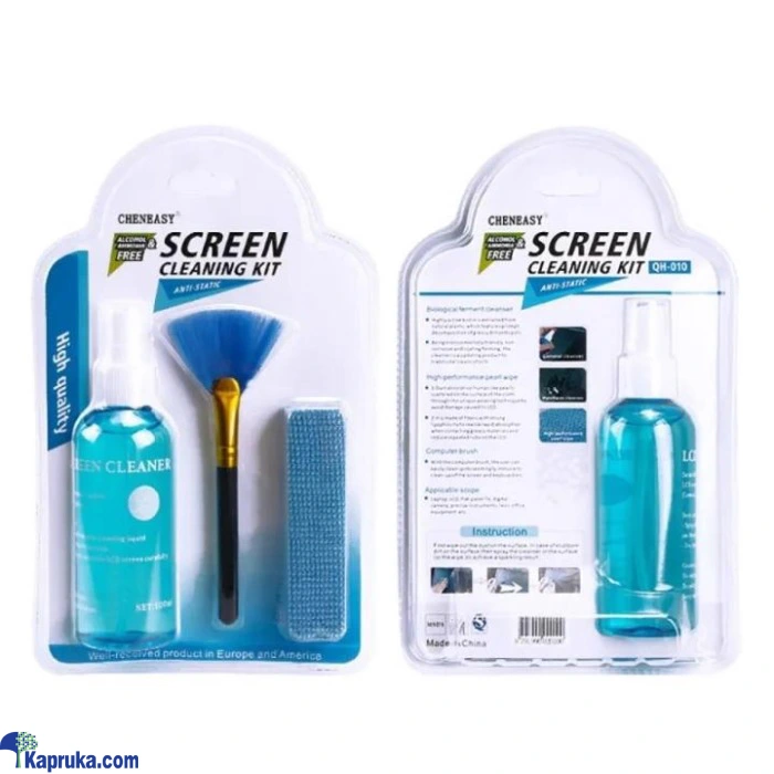 Tools and Machinery ef_pc_elec0v1132pod00268 in Sri Lanka