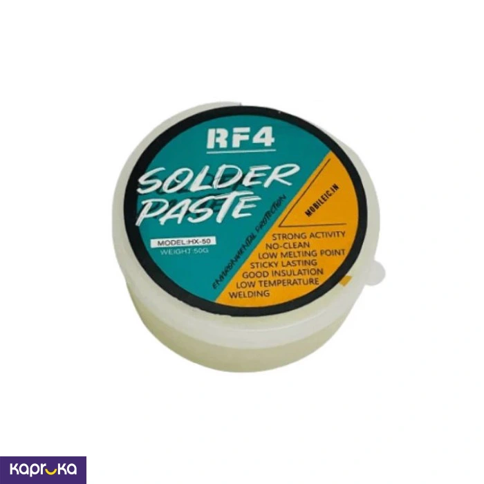 Tools and Machinery ef_pc_elec0v1132pod00366 in Sri Lanka