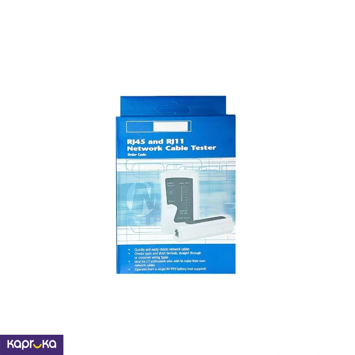 Tools and Machinery ef_pc_elec0v1132pod00370 in Sri Lanka