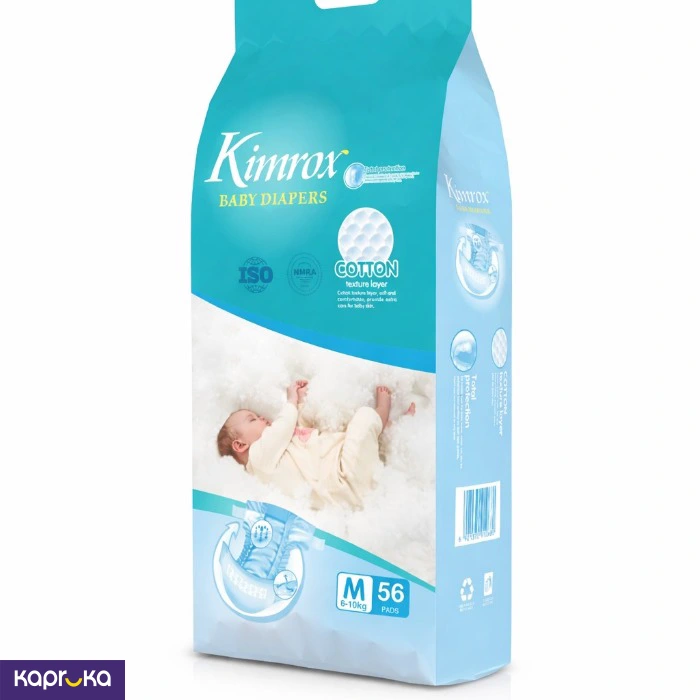 Diapering and Baby Care ef_pc_moth0v1288p00045 in Sri Lanka