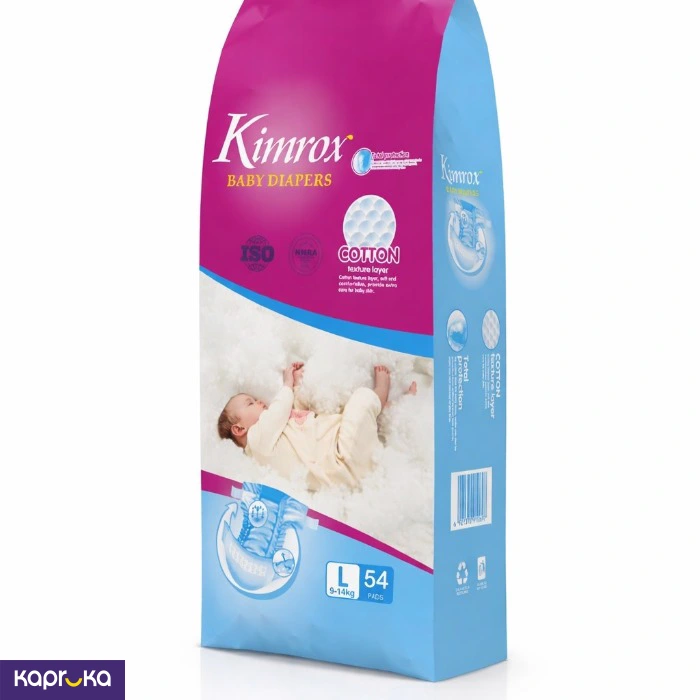 Diapering and Baby Care ef_pc_moth0v1288p00046 in Sri Lanka