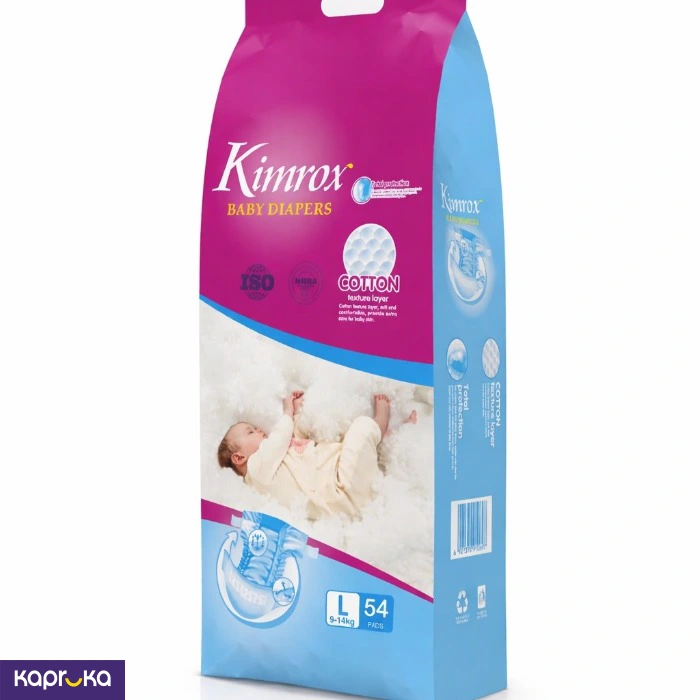 Diapering and Baby Care ef_pc_moth0v1288p00046 in Sri Lanka