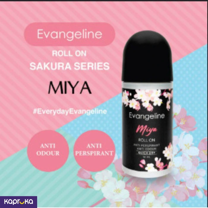 Body Care ef_pc_cosm0v1385p00004 in Sri Lanka