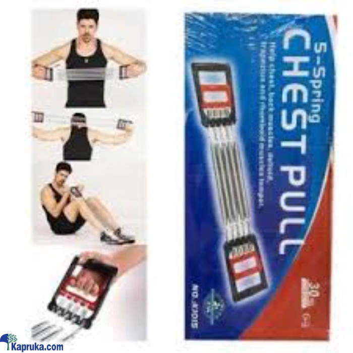 Fitness Equipments ef_pc_spor0v1388p00164 in Sri Lanka