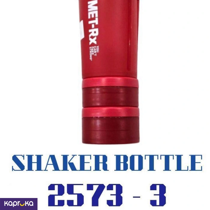 Fitness Equipments ef_pc_spor0v1388p00240 in Sri Lanka