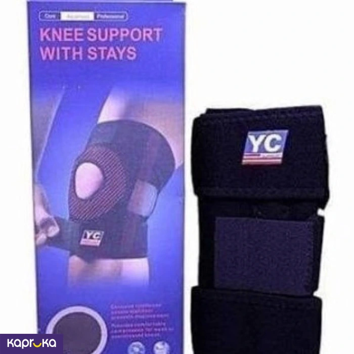 Knee Guard Stabilzer 710 Pd