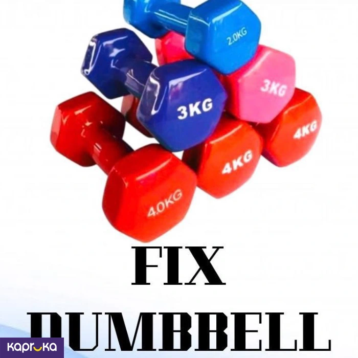 Fixed Dumbells 1 Kg Purple Color 2 Pc Set Pd