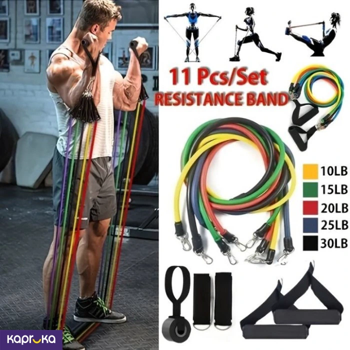 Pull Ropes 11 Pcs Full Set With Accessories Pd