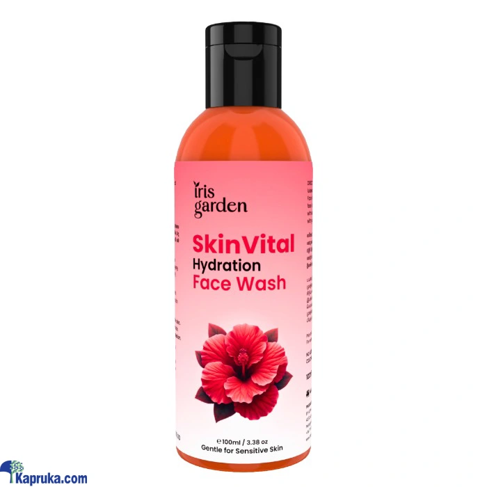 Skin Care ef_pc_cosm0v1622p00007 in Sri Lanka