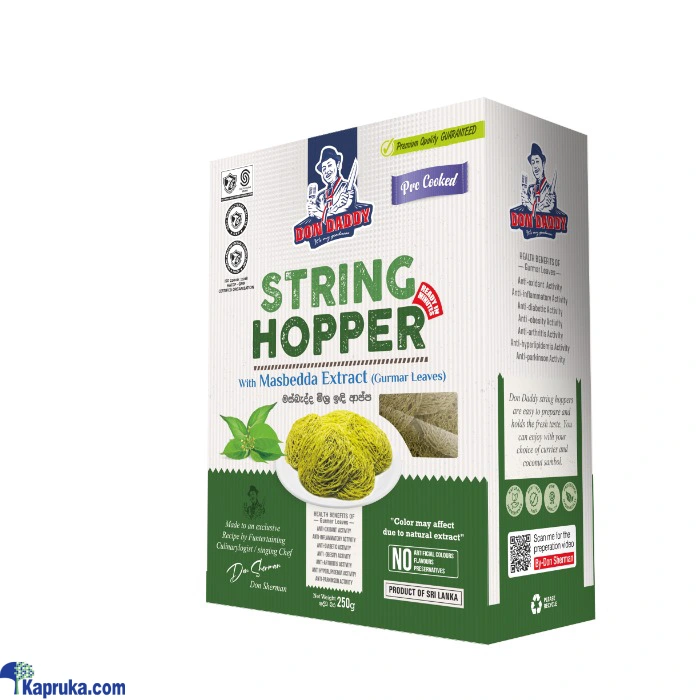 Flour / Instant Mixes ef_pc_groc0v1692p00011 in Sri Lanka