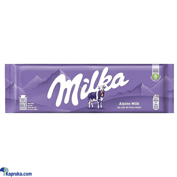 Milka ef_pc_choc0v1713p00010 in Sri Lanka