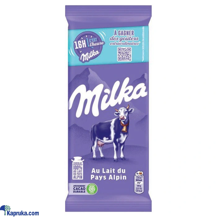 Milka ef_pc_choc0v1713p00023 in Sri Lanka