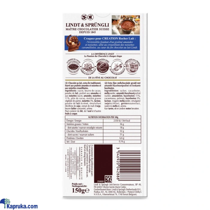 Lindt ef_pc_choc0v1713p00047 in Sri Lanka