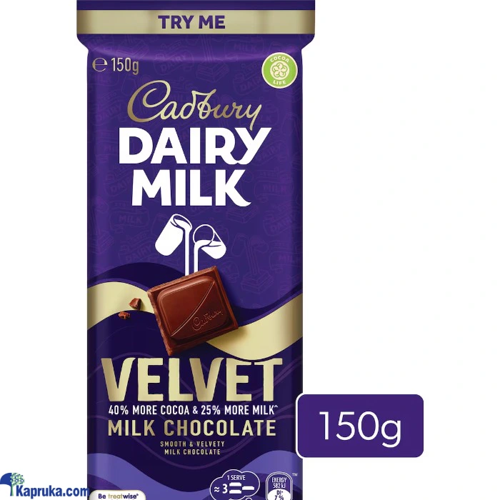 Cadbury ef_pc_choc0v1713p00072 in Sri Lanka