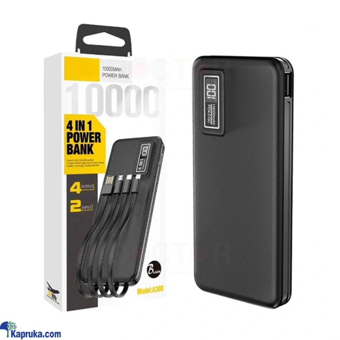 Mobile Phone Accessories ef_pc_elec0v1759pod00053 in Sri Lanka