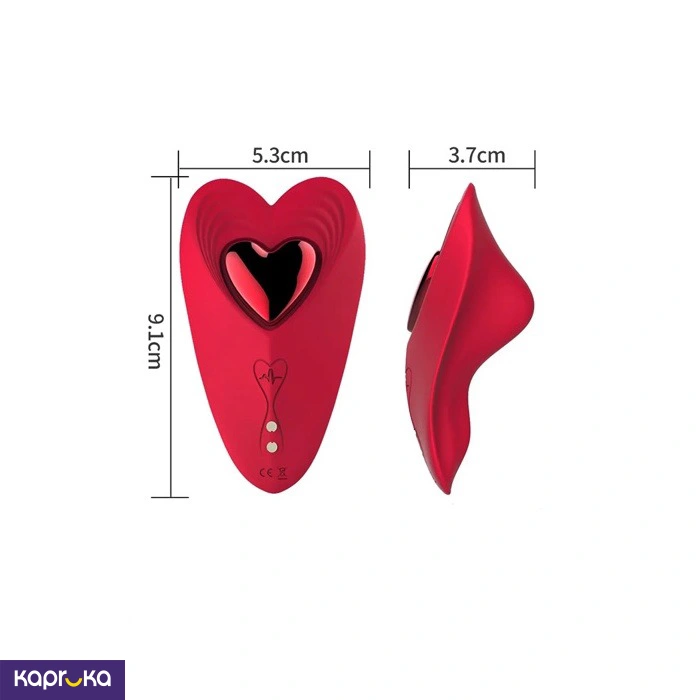 Heartbeat Flirt Vibe App Controlled