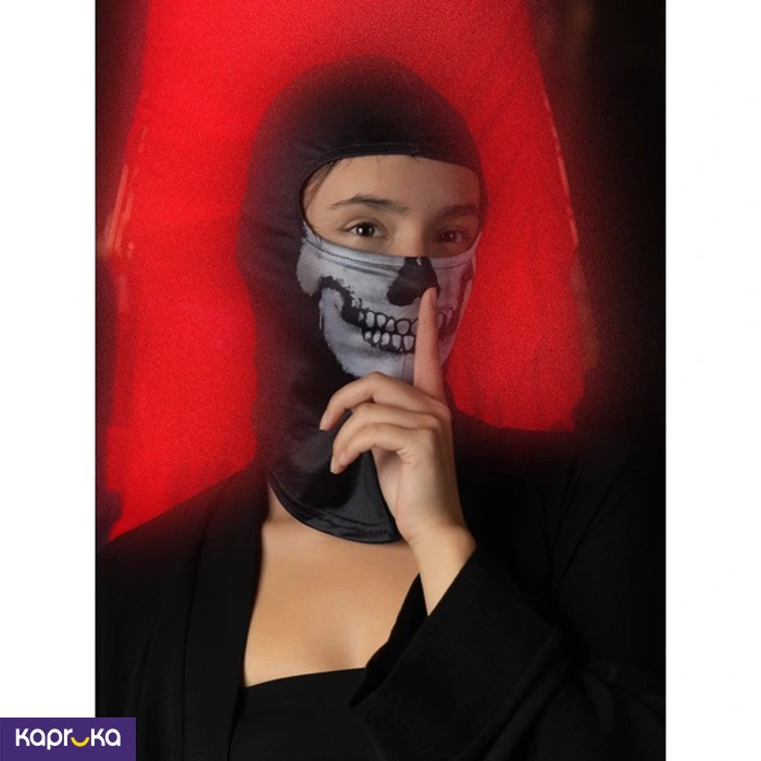 Ghost Face Skull Mask For Halloween