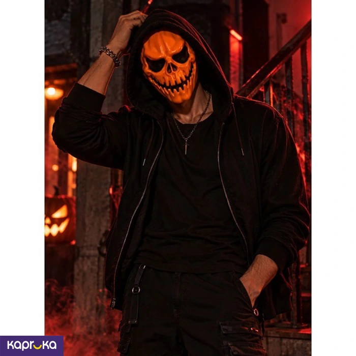 Creepy Pumpkin Grin Mask For Halloween