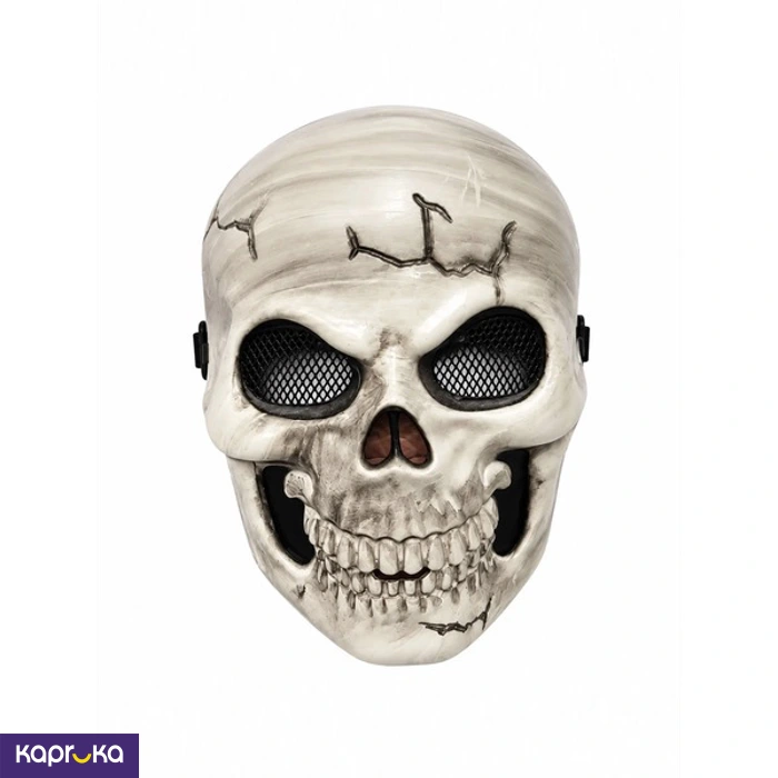 Skull Mask For Halloween