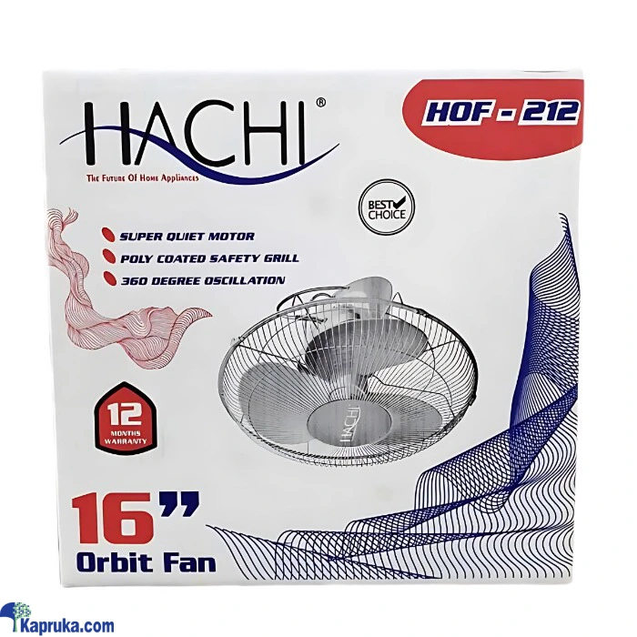 Home Appliances ef_pc_elec0v1731pod00041 in Sri Lanka