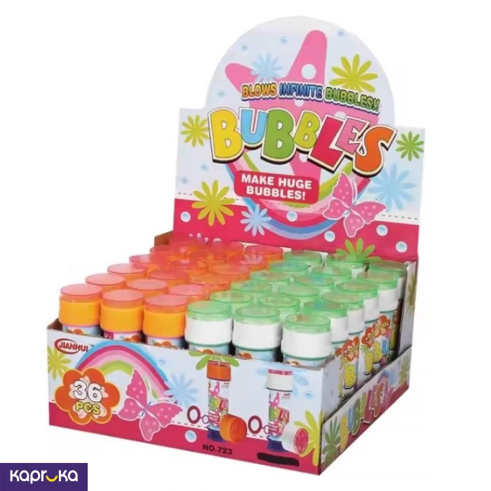 Outdoor Toys ef_pc_kids0v1827pod00012 in Sri Lanka