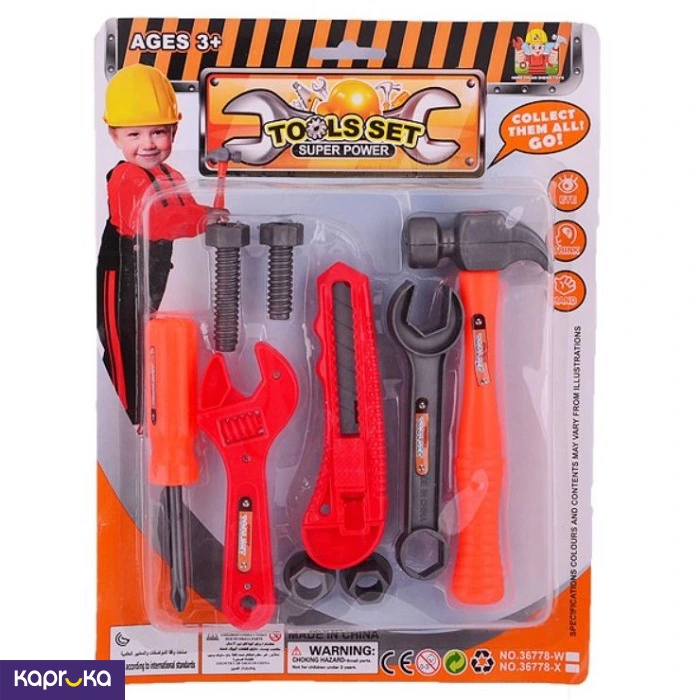 Educational and Learning Toys ef_pc_kids0v1827pod00043vd in Sri Lanka