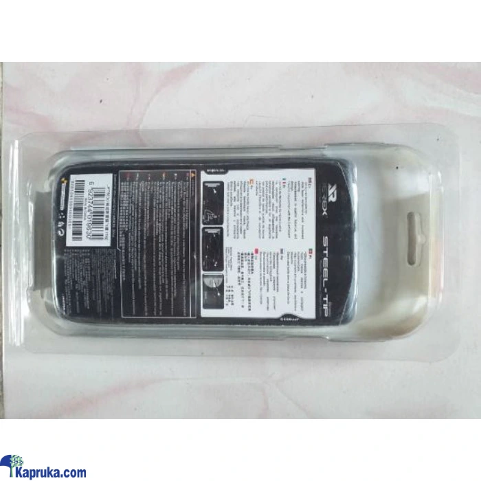 Board Games ef_pc_spor0v1827pod00003 in Sri Lanka