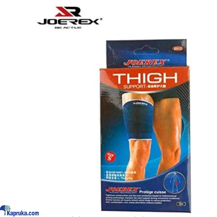 Individual Sports ef_pc_spor0v1827pod00022 in Sri Lanka