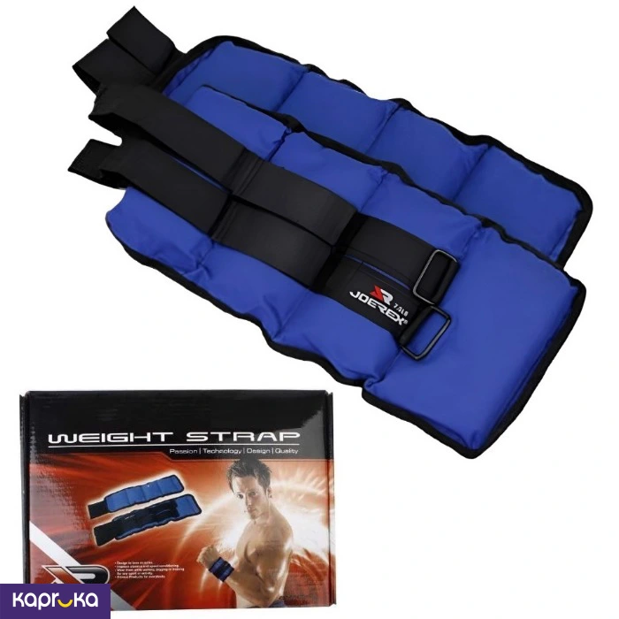 Weight Dual Strength Strap 10kg Joerex Adult Unisex Original Product